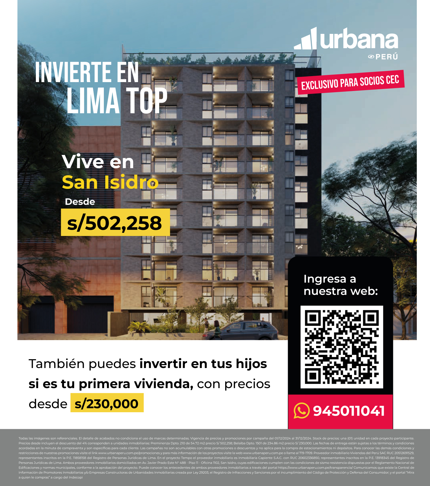 Flyer (1)